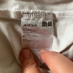 ⭕️ユニクロ★エアリズム白Tシャツ★Mの画像