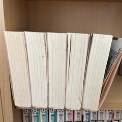 その時歴史が動いたの画像