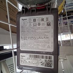 ★リユースのサカイ水戸店★ ダイソン 掃除機   動作確認／クリーニング済み MT5894の画像