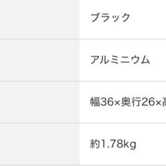ニトリ ソフトグリップ両手半寸胴鍋の画像