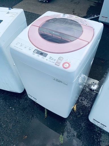 ②✅SHARP 電気洗濯機✅ ✅ES-GV80R-P✅