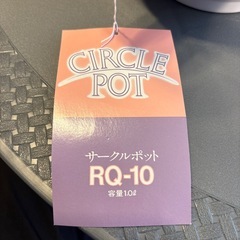 【未使用】魔法瓶ポットの画像