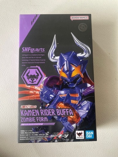 S.H.Figuarts 仮面ライダーギーツ マグナムブーストフォーム バッファ ゾンビフォーム タイクーン ニンジャフォーム アーゴ ビートフォーム  4体セット
