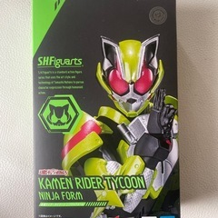 S.H.Figuarts 仮面ライダーギーツ マグナムブーストフォーム バッファ ゾンビフォーム タイクーン ニンジャフォーム アーゴ ビートフォーム  4体セットの画像