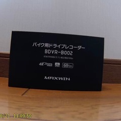 新品❗️ MAXWIN バイク ドラレコ 前後カメラ insta360の画像