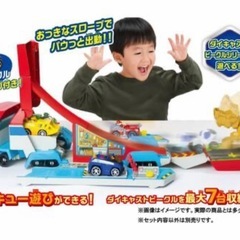 パウ・パトロール パウっと出動！ パウパトローラーの画像
