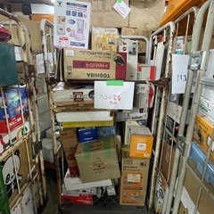【直接引取限定】箱入り 小家電 キッチン家電 生活家電 カゴ台車売り 計5台の画像