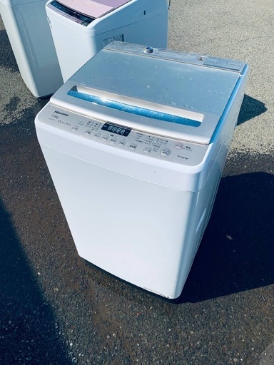 ②✅Hisense 電気洗濯機✅ ✅HW-DG75A✅