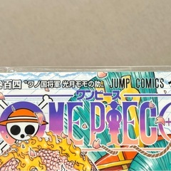 訳あり　ONE PIECE 82・99・103巻の画像