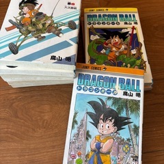 ドラゴンボール全巻の画像
