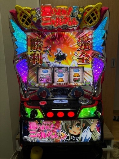 パチスロ　這いよれ！ニャル子さん　実機　不要機付