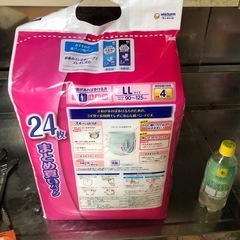 紙パンツの画像