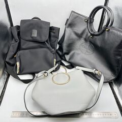 i5569HI バッグ 大量まとめ 30点以上 シャトーベルサイユ キタムラ DAKS Lupian ハンド ショルダー ボストン リュック ブランドの画像