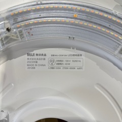 ⭐︎2023年　無印良品　LEDの画像