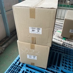 下水資材　自在曲管の画像