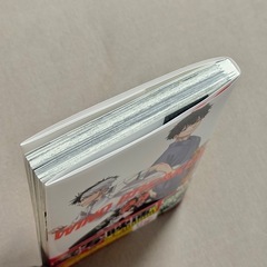 WIND BREAKER 23巻の画像
