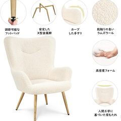 【新品】アームチェア ドレッサーチェアの画像