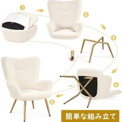 【新品】アームチェア ドレッサーチェアの画像