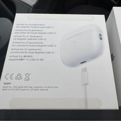 AirPods Pro(第2世代)の画像