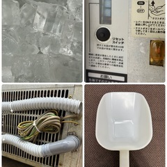 ホシザキ　HOSIZAKI　業務用　全自動製氷機　キューブアイス　厨房　飲食店　IM-35L-1の画像