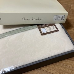 キアラロンディネ　ボア敷パッドの画像