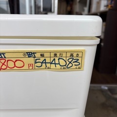 【プラチェスト 4段】【在庫2点】クリーニング済み【管理番号12110】町の画像