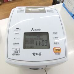 三菱 5.5合炊 IH炊飯器 炭炊釜 IHジャー 2017年製 1.0L NJ-KSE106 ホワイト MITSUBISHI 札幌市 厚別区の画像
