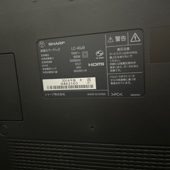 SHARP液晶テレビの画像