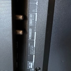 東芝　TOSHIBA レグザ　24型テレビ の画像