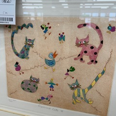 リユースのサカイ東金店 絵画 TJ15592の画像