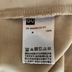 ⭕️GU★丈短いTシャツ★Sサイズの画像