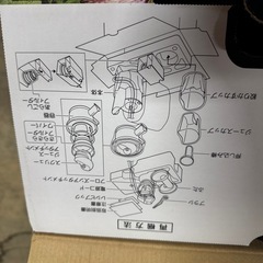 Panasonic 低速ジューサーの画像