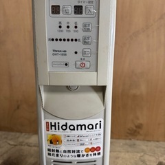 オイルヒーターの画像