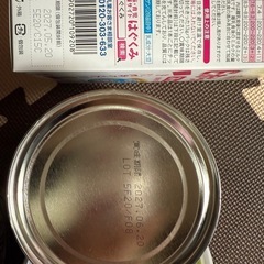 粉ミルクの画像