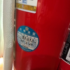 消火器　リサイクルシール付き　点検済みの画像