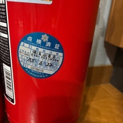消火器　リサイクルシール付き　点検済みの画像