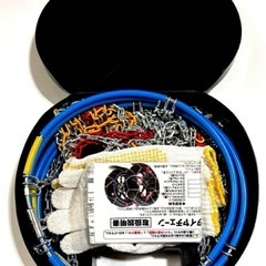 * 新品、未開封(ニューレイトン) アイスバーン らくらくタイヤチェーン 金属亀甲型 リング式 * 軽四輪向きの画像