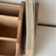 先生ごめんなさいの画像