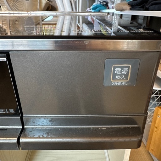IHクッキングヒーター 2口 2500W IHコンロ 一人暮らし IH調理器 2口IHコンロ 据置型 IHC-SG221 ブラック