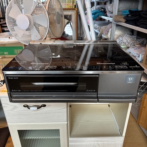 IHクッキングヒーター 2口 2500W IHコンロ 一人暮らし IH調理器 2口IHコンロ 据置型 IHC-SG221 ブラック