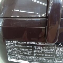 ★リユースのサカイ日立店★HJ8082 ZOJIRUSHI 炊飯器  21年製 動作確認／クリーニング済み の画像
