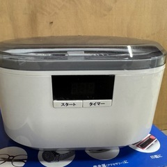 超音波振動機の画像