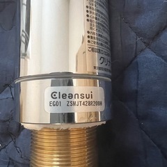 【中古】クリンスイ　ZSMJT428R20BH　の画像