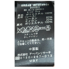 美品 URBAN RESEARCH DOORS セットアップ ブラック Mサイズ フォーマル 上品 シンプル レディースの画像