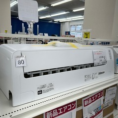 リユースのサカイ東金店 Hisense エアコン 20年製 2.2kw TJ15593の画像