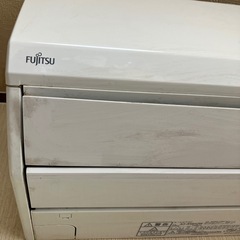決まりました！
至急！無料！2019年製　富士通エアコンの画像