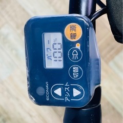 ❷2723パナソニック3人乗り20インチ子供乗せ電動アシスト自転車の画像