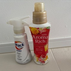 洗剤使いかけまとめ売りの画像
