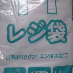 レジ袋 LLサイズ 500枚の画像
