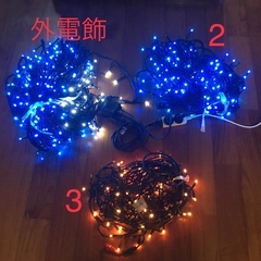 クリスマスツリーセット　外電飾の画像